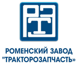 Роменський завод