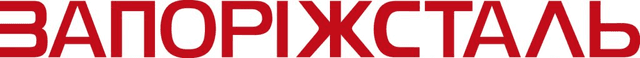 Запоріжсталь