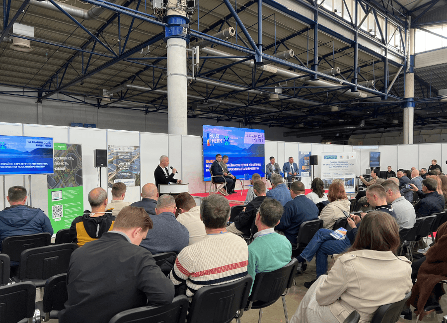 iii-mizhnarodna-konferentsiia-vodni-resursy-ukrainy-stratehiia-upravlinnia-ta-suchasni-rishennia