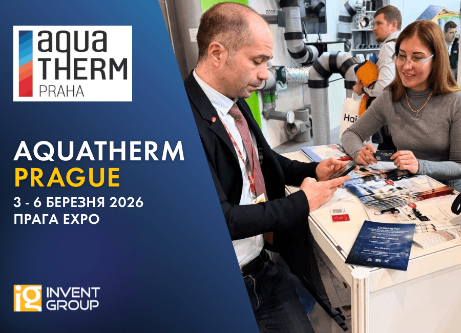 invent-group-na-aquatherm-prague-2026