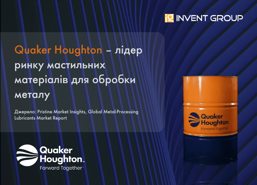 quaker-houghton-bezzaperechnyy-lider-svitovoho-rynku-mastylnykh-materialiv-dlia-obrobky-metalu