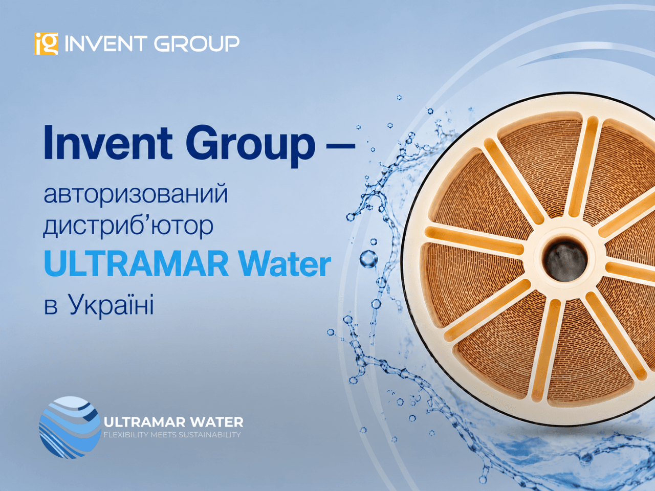invent-group-avtoryzovanyy-dystrybiutor-ultramar-water-v-ukraini